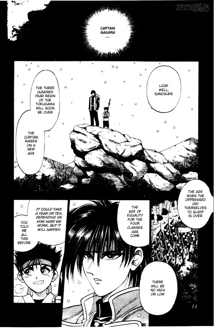 Rurouni Kenshin Chapter 7 8